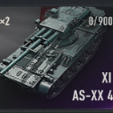World of Tanks