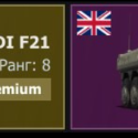 War Thunder