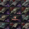 World of Tanks
