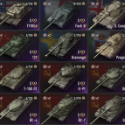 World of Tanks