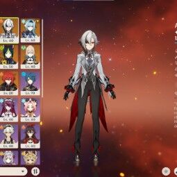 Europa AR51 | 12 lendas | arlecchino + wanderer | yelan + hu tao | chiori + zhongli e muito mais 0