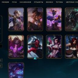 💎GRANDMASTER 💎 58% WR 💠 Level 126 💎 Champions 73 💠 Skins 38, Server: EU West💠 thumbnail