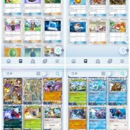 T313🔥630 cards🔥Crown Mew🔥2*EX Mew🔥Legendary: EX Articuno+Uxie+Regirock+Regigigas🔥EX Celebi+EX Darkrai🔥Ability cards: 27🔥tradeable 2