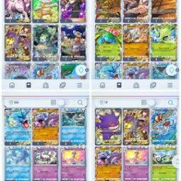 T327🔥554cards🔥3*EX Mewtwo🔥Legendary: 2*EX Mewtwo+2*EX Articuno+Regigigas🔥EX Celebi🔥Mew🔥Ability cards: 19🔥tradeable 0