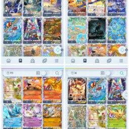 T343🔥775cards🔥3*EX Arceus🔥3*EX Celebi🔥Legendary:EX Mewtwo+EX Moltres+EX Articuno+Regirock+Heatran🔥Ability cards: 34🔥tradeable 0