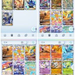 T343🔥775cards🔥3*EX Arceus🔥3*EX Celebi🔥Legendary:EX Mewtwo+EX Moltres+EX Articuno+Regirock+Heatran🔥Ability cards: 34🔥tradeable 1