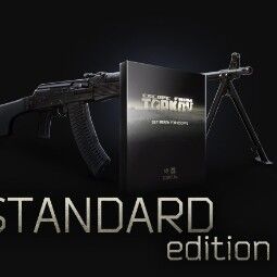 Alpha Armband [RU-version] Standard Edition | Instant Delivery 0