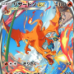 S4# 🌟charizard Immersive card|Pack Hourglass*900|Wonder Hourglass*950|Pokémon Gold*21|Random 100-900 cards✅ | Full Access|Instant delivery⚡ 0