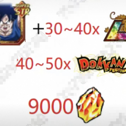 [Android]🌟[Global] 9000 Dragon Stones+LR Spirit Bomb Goku 30-40X LR  cards + 40-50X DFE cards  | ❤️Data transfer code⚡ 0