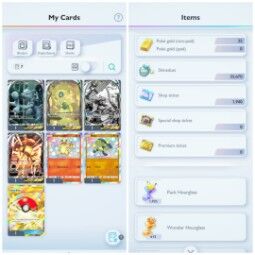 🌟 [Português] 👑crown Poké Ball|✨Cartão Imersivo*4|1422 cards|pacote Ampulheta*1923|wonder Ampulheta *612|Poké gold*32🌍 Entrega⚡ imediata 0