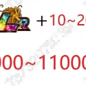 ドラゴンボールレジェンズ