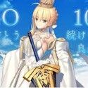 Fate/Grand Order