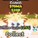 Steal a Brainrot