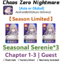 Chaos Zero Nightmare