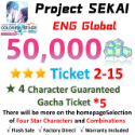 Project SEKAI
