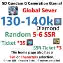 SD Gundam G Generation ETERNAL