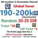 SD Gundam G Generation ETERNAL