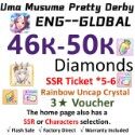Uma Musume Pretty Derby