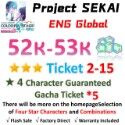 Project SEKAI
