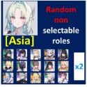 Chaos Zero Nightmare