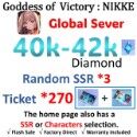Goddess of Victory: Nikke
