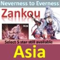 Neverness to Everness