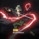 Bleach: Soul Resonance