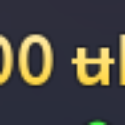 A Universal Time