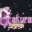 Gakuran