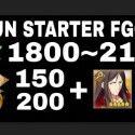 Fate/Grand Order