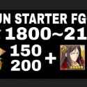 Fate/Grand Order