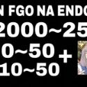 Fate/Grand Order
