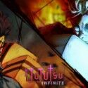 Jujutsu Infinite