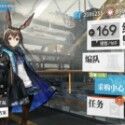 Arknights