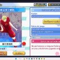 Captain Tsubasa: Dream Team