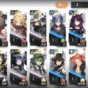 Arknights