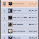 Last War: Survival