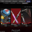 Apex Legends