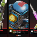 Apex Legends