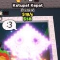 Steal a Brainrot