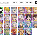 The Seven Deadly Sins