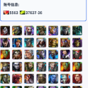 Raid: Shadow Legends
