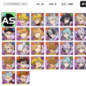 The Seven Deadly Sins