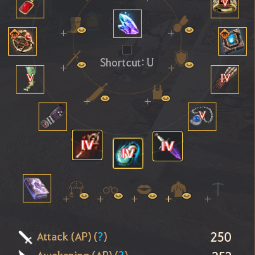 [EU] 61 lvl Witch 250/252/313|1+ Billion Silver|PEN (V) Blackstar Weapon|T10 Mythical/Dream Horse|Pearl Abyss Client|Full Access 0
