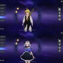 The Seven Deadly Sins Origin