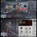 PUBG Mobile