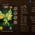 Wartune Ultra