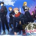 Jujutsu Kaisen Phantom Parade
