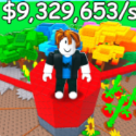 Build a Ring Farm