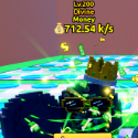 Escape Tsunami For Brainrots Trade Tokens